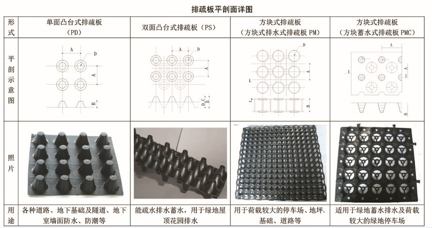 49629澳网