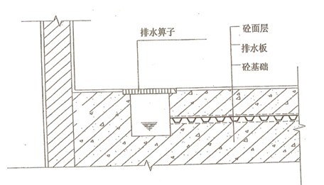 49629澳网